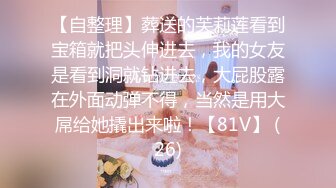 【新片速遞】短发的平胸妹妹，独自一个人在家自慰，手上还纹了花纹，掰开骚穴，原生态毛毛旺盛大黑逼