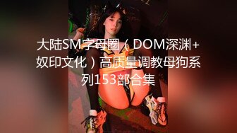 輕吻雲上之欺騙了這女孩／皮膚超白的淫婦女上位差點把猛男吸乾 (2)