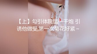 【锤子探花】黑丝大学生妹子，外表清纯乖巧，撕裆舔逼调情，发行屌上有虱子操逼失败