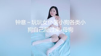  情趣聊天黑丝熟女人妻