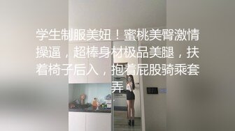 约短发妹子打炮，太喜欢了就一直九浅一深的狂抽猛送