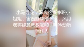  黑木耳小姨子跟渣男玩4P，颜值高身材好被三个蒙面大汉玩弄，各种抽插爆草吃奶玩逼交大鸡巴