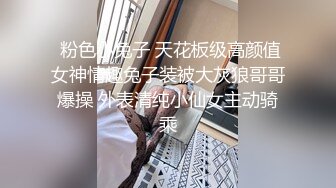 店撒娇求抱 这楚楚动人风情顶不住投降用力感受丰满娇躯快速操穴猛撞【水印】[1.58G/MP4/36:28/XN]&gt;成熟性感少妇就是会撩啊 约到酒店撒娇求抱 这楚楚动人风情顶不住投降用力感受丰满娇