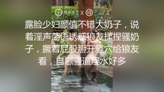 [完整版] 网黄小叔狂操骚受,各种姿势玩操真刺激