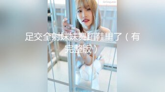 【新片速遞】 公司聚餐会餐，组里最漂亮可爱的OL制服女同事，被三个男同事窥视已久，趁机灌醉她 强行轮奸，超刺激！迷迷糊糊地享受 