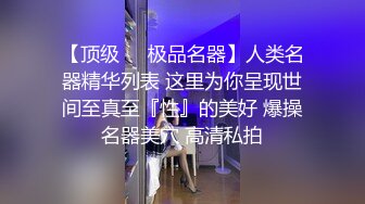 外卖小哥是高危职业呀，美女穿成这样诱人犯罪啊，外卖小哥人还挺好，帮关门！