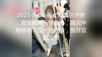 FC2-PPV-4521945 旦那とマンネリ化、40代G【高清無碼】