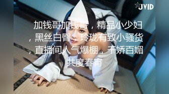 记录成长