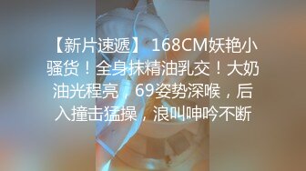 可爱小母狗第2弹