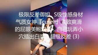 把女同事骗回家里拔掉衣服强上！越反抗越兴【完整版79分钟已上传下面】