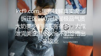 《重磅?隐私曝光》渣男分手后报复前女友?露脸卡哇伊听话的大眼小只马不雅私拍被流出口活不错还品一品