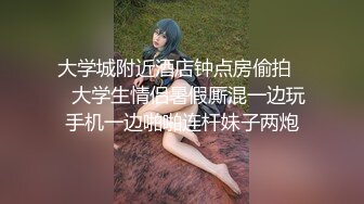 甜美女神超长三小时激情两次，光是听那叫床声就忍不住了，匀称的身材加上那漂亮的小脸蛋儿，被干的酸爽的表情 (5)