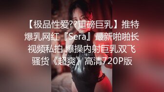 真正的女神，顶尖的，【晴蜜桃】颜值~身材，顶级诱惑 (2)