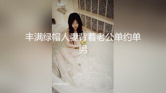  纹身大哥大，后入玩穴白嫩猫耳朵少妇，大奶子一晃一晃的狠狠操逼