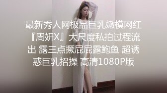 STP19552 极品爆乳G奶【木木森】现役麻豆AV超人气女优沈芯语，极品无毛鲍鱼神奶全裸诱惑授课