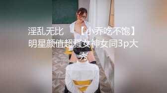 与经验丰富的办公室女士的第一个奇闻趣事。