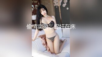 MDX-0124.沈娜娜.海莉的反霸凌行动.协助破处的性爱课程.麻豆传媒映画