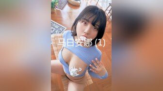 宅男必备，呻吟声销魂推特巨乳00后圈养母狗【可可咪】性爱私拍，大奶肥臀道具紫薇3P前后进攻年纪轻轻如此反差 (21)