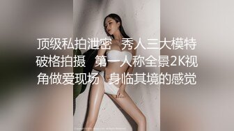 半夜睡醒操熟女