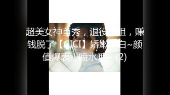 [2DF2]一对大学生情侣在宾馆里做羞羞的事，发自内心的呻吟声真动听，坚挺的乳房，圆润的翘臀 [BT种子]