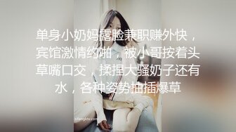  情趣装漂亮少妇 在浴室吃鸡69舔逼啪啪 舔的受不了 被无套输出 内射 化妆台都快操松了