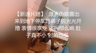 【高端泄密】超级美女黄玲与男友性爱自拍流出