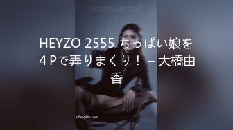 2024年7月，泡良大神SVIP新作，【狮子座】反差学妹，假期连续操，逼肿了，慢一点不允许太快，蜜桃臀