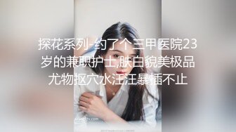 重磅泄密！万狼求档OF女神平模【dynameowpleng】露脸福利，紫薇与金主打炮销魂舔射吃精，炸裂 (1)