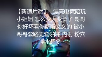  白白嫩嫩的美少妇被猥琐上司灌醉后强奸