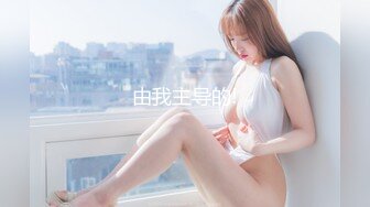 中法情侣性爱日记首次剧情新作-我上了第一次约会的女孩