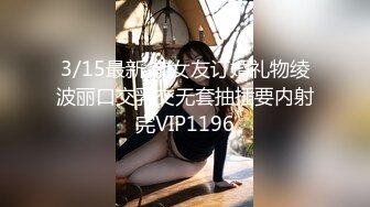 ✿网红女神✿潮喷淫娃〖小水水〗性感秘书办公室煮咖啡直接被经理撕开丝袜后入，淫荡淫荡不堪的模样哪有平时高冷的样子