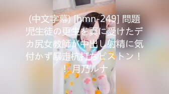 csgirlvideo#024刘钰儿