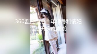 星空传媒【XK-8127】寂寞少妇魅惑女儿辅导老师