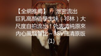 后入我老婆，出白浆了