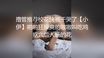 国产麻豆AV 麻豆达人秀 小桃子好物语 现场穿脱五套黑色火辣死库水