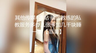 重慶22歲奶茶店上班的00後C杯美女被攝影師忽悠摳逼_強上無套抽插沒忍住內射