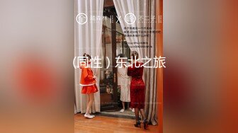 韩国绝世颜值极品人妖TS「Mina」OF私拍 人妖妹妹跟3名直男4P屁眼和嘴都灌满了经验