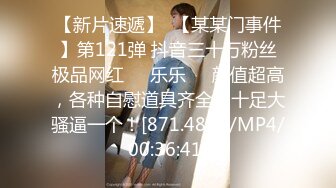 大学校园女厕全景偷拍多位漂亮学妹嘘嘘 各种美鲍轮流呈现14-2