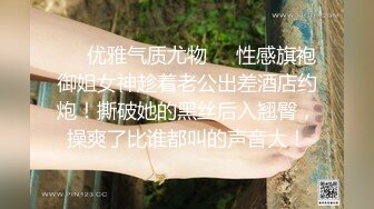 【国产AV荣耀 推荐】麻豆传媒代理新作TT-008《鲍鱼游戏》无套爆操沙发震怒射 巨乳女神孟若羽 高清720P原版首发