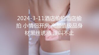 【新片速遞】 大奶美女吃鸡啪啪 身材不错 在家被大鸡吧无套输出 掐着脖子猛怼 上下嘴都吃饱饱 笑得好开心 