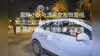 私人定制 女神芝芝 與女友的共度美妙下午茶主題