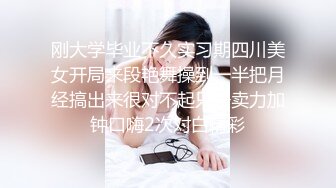 ❤️❤️正版4K购买！专业抄底大师KingK精品，万象城美女如云，CD超多极品小姐姐裙内骚丁蕾丝超级炸裂，贴身手法一流