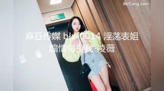 女神级乖巧高端外围美女被纹身大汉各种玩弄