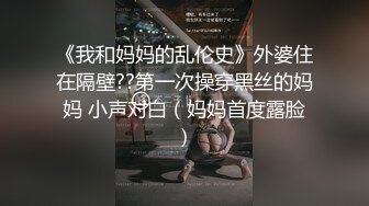 [原创] 这炮架谁特么扛得住啊？