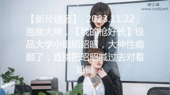 《最新流出高价购得》日月俱乐部极品大波波御姐【小袅】顶格私拍~全裸健美操+呼啦圈+跳绳~一对车大灯要起飞了--健美操