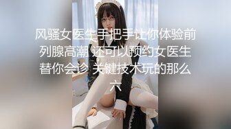 商城跟随偷窥JK美眉 把姐姐妹妹妈妈一家人全抄了底 屁屁都很饱满