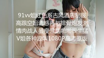 绝对领域LY-055传道授液以身解疑