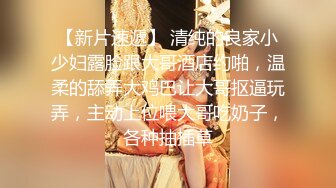 争夺女优派对入场券 女优老师的肉体考验 麻豆女神夏晴子