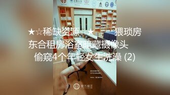 [无水印]刚成年的学妹【樱井】俊男靓女~婉转缠绵~口鸡自慰~无套