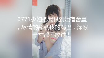 【AI换脸视频】迪丽热巴 按摩女家中接待处男客户